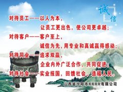 天然气报警器的报警数泛亚电竞值是多少(天然气