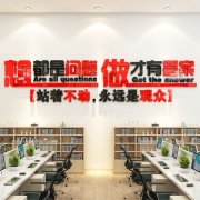 泛亚电竞:蓝帽保健品有效果吗(蓝帽保健品有假的